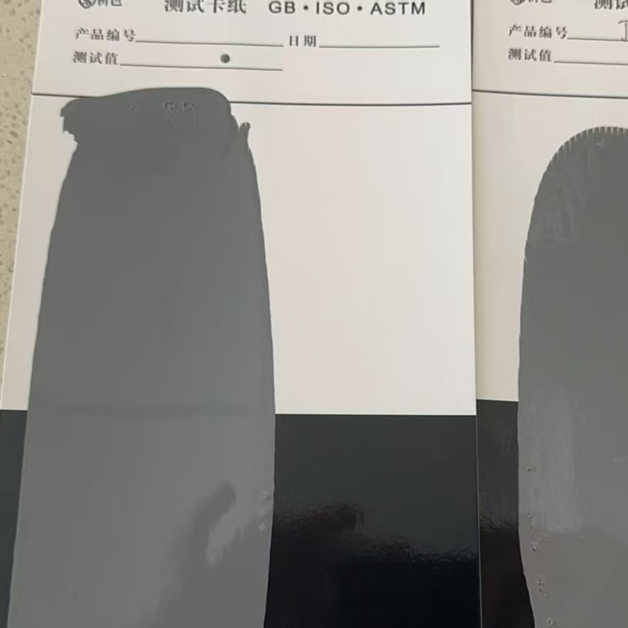 霍林郭勒混凝土防碳化防护涂料